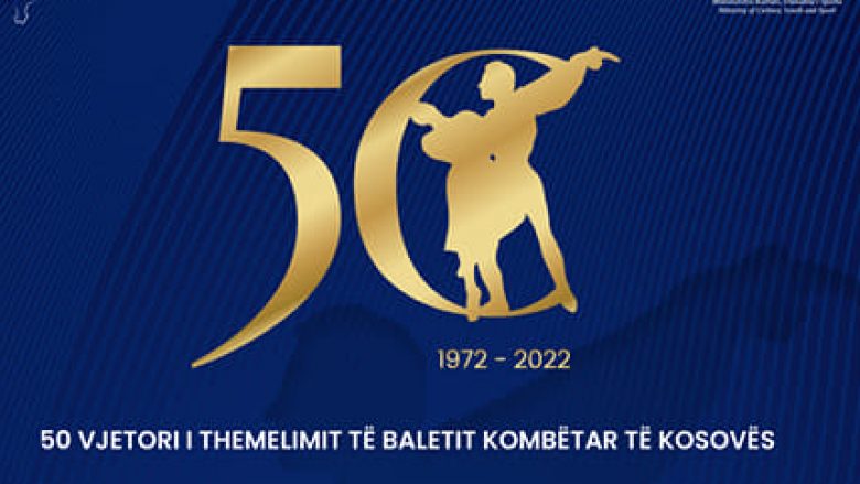 baleti-kombetar-i-kosoves-shenon-50-vjetorin-e-themelimit