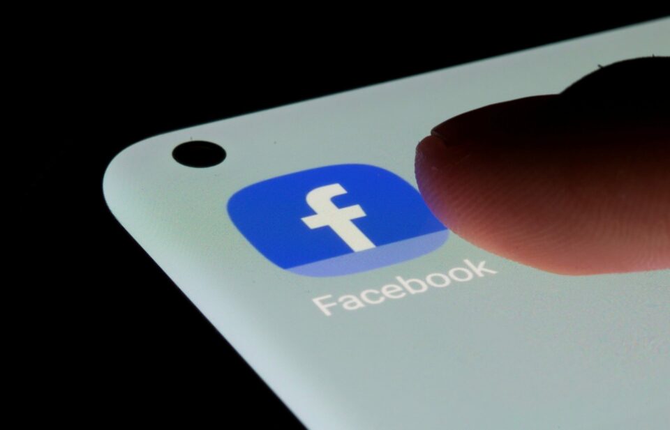 cfare-duhet-te-beni-per-te-mos-ju-gjurmuar-nga-facebook?