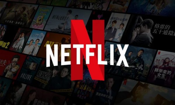 netflix-do-t’u-jape-fund-ndarjes-se-fjalekalimeve-duke-filluar-nga-viti-2023